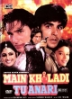 Main Khiladi Tu Anari